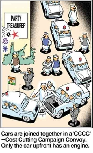 save fuel cartoons, save fuel cartoon, save fuel picture, save fuel pictures, Cost Cutting Political Campaign Cartoons and many more at Teluguone.com